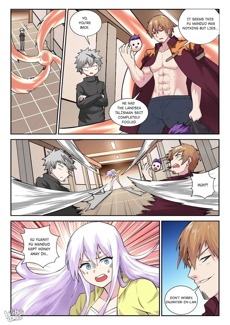 My Wife Is a Fox Spirit Chapter 176 page 12