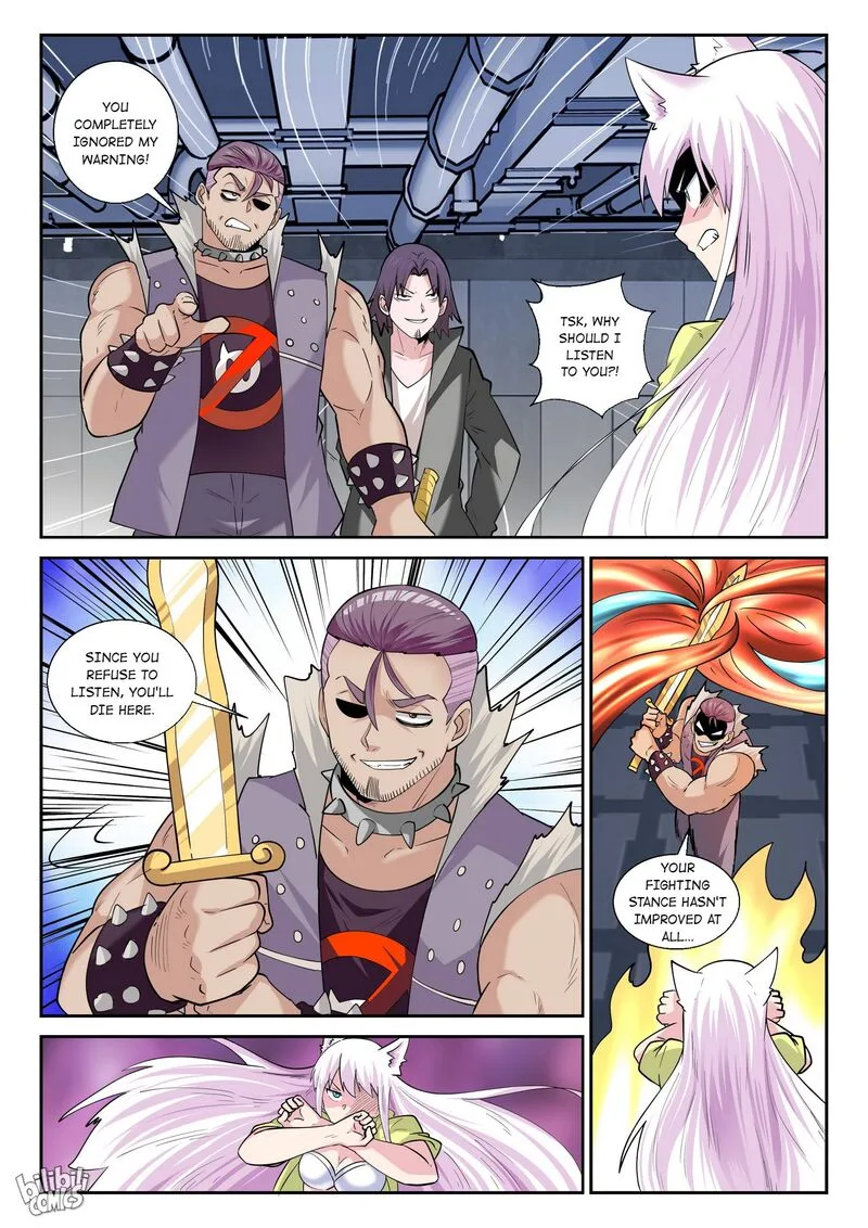 My Wife Is a Fox Spirit Chapter 176 page 9