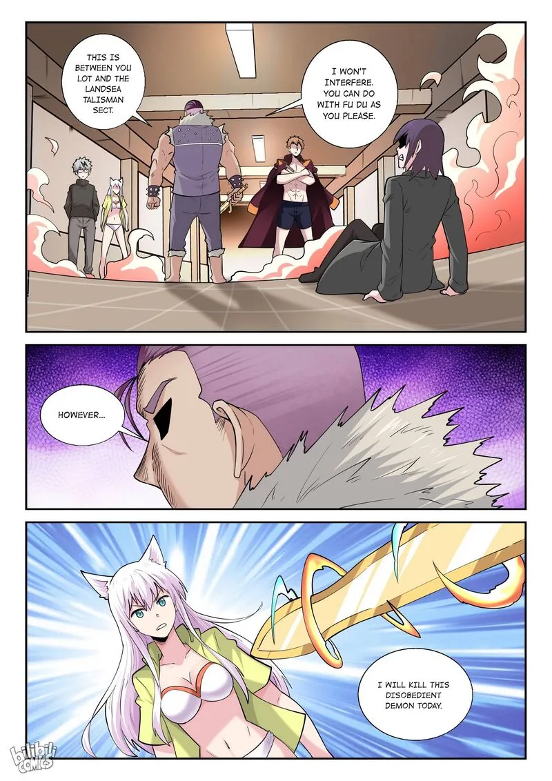 My Wife Is a Fox Spirit Chapter 176 page 15