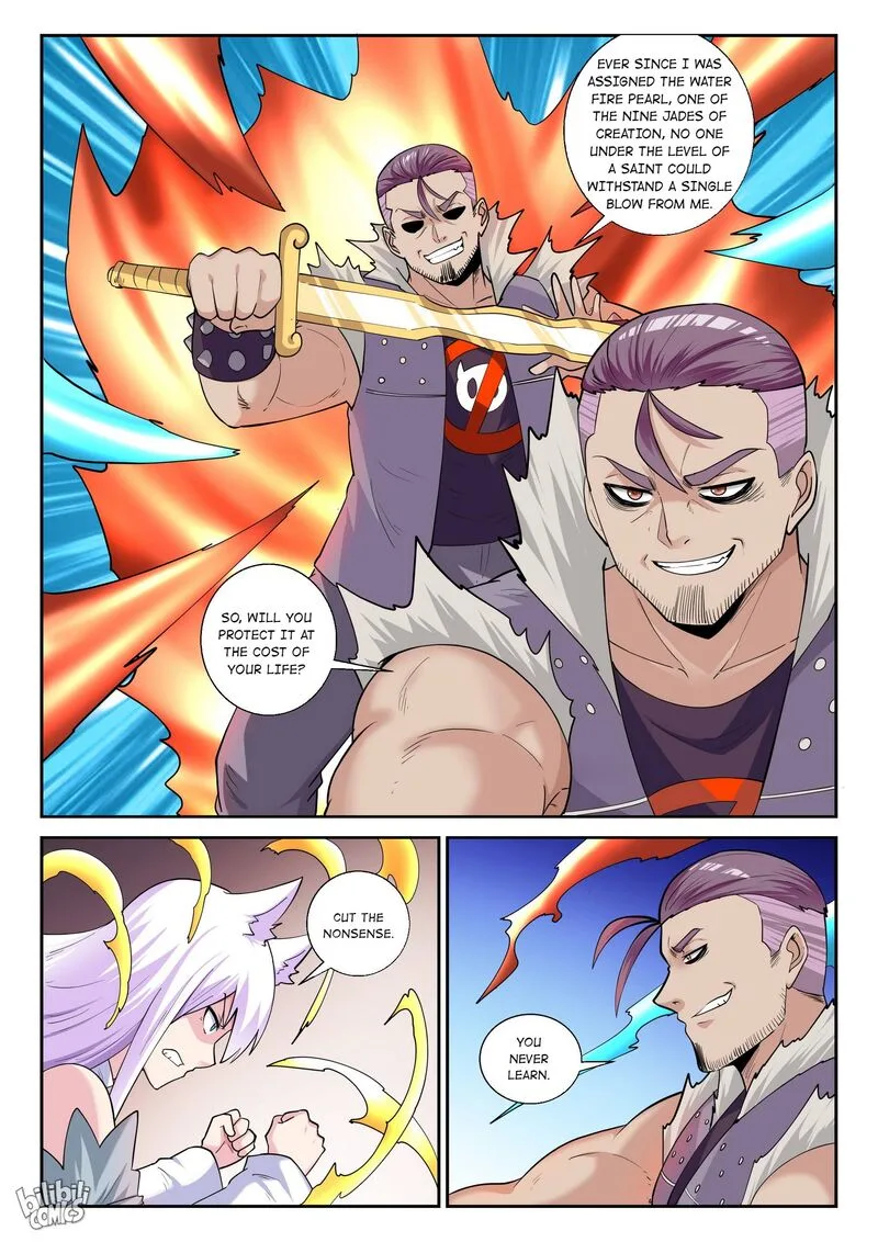 My Wife Is a Fox Spirit Chapter 176 page 5