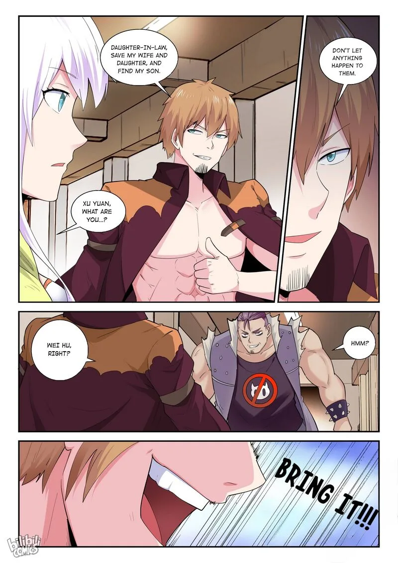 My Wife Is a Fox Spirit Chapter 176 page 17