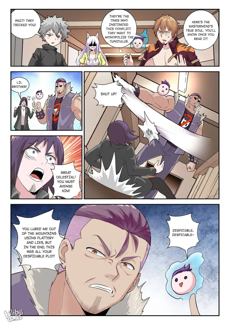 My Wife Is a Fox Spirit Chapter 176 page 14