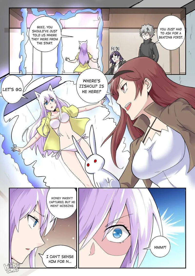 My Wife Is a Fox Spirit Chapter 177 page 2