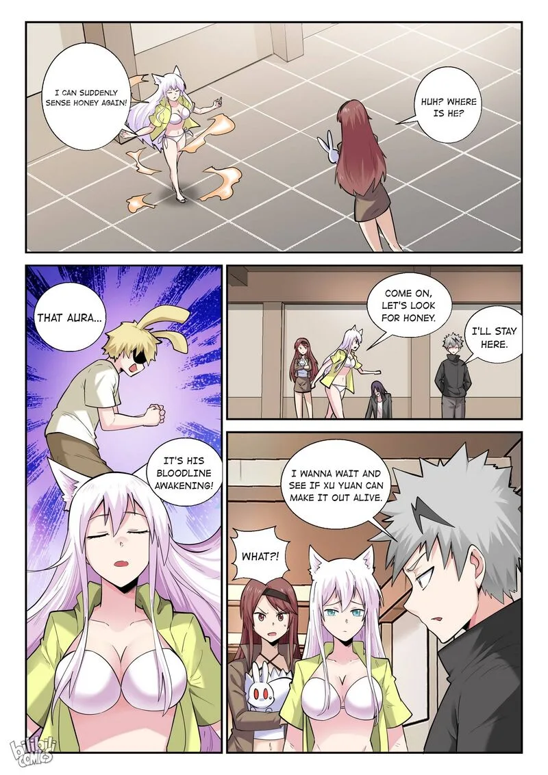 My Wife Is a Fox Spirit Chapter 177 page 3