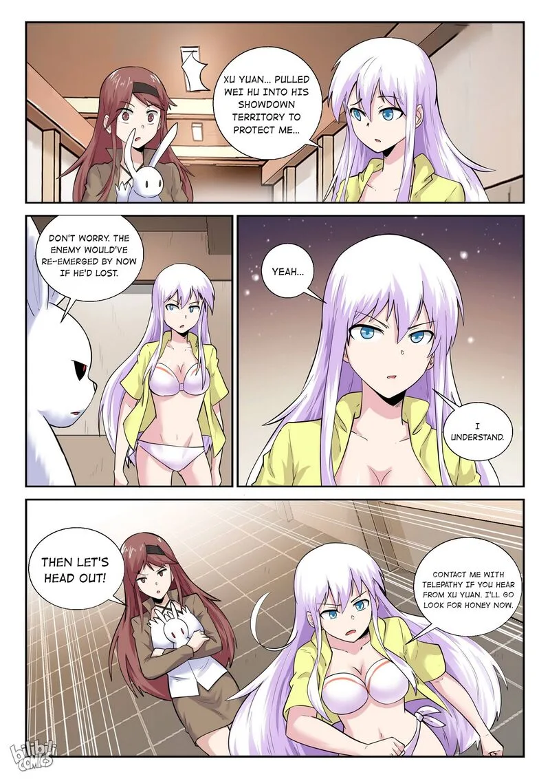 My Wife Is a Fox Spirit Chapter 177 page 4