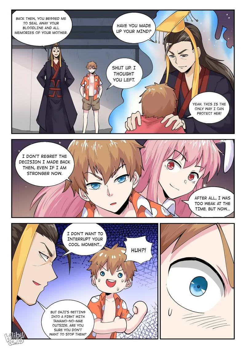 My Wife Is a Fox Spirit Chapter 177 page 14