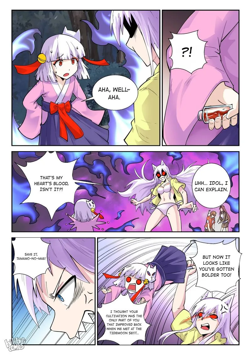 My Wife Is a Fox Spirit Chapter 177 page 8
