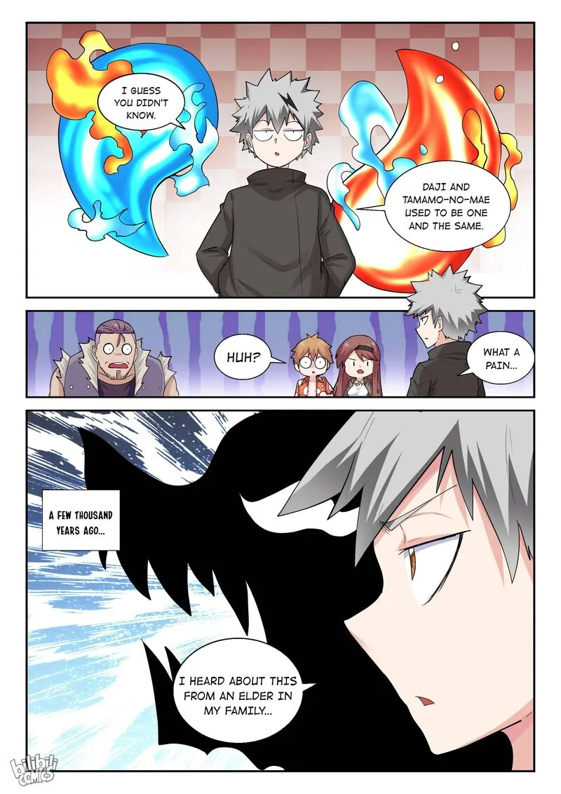My Wife Is a Fox Spirit Chapter 178 page 15