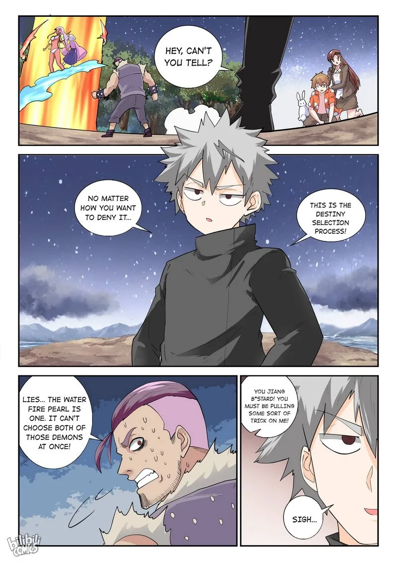 My Wife Is a Fox Spirit Chapter 178 page 14