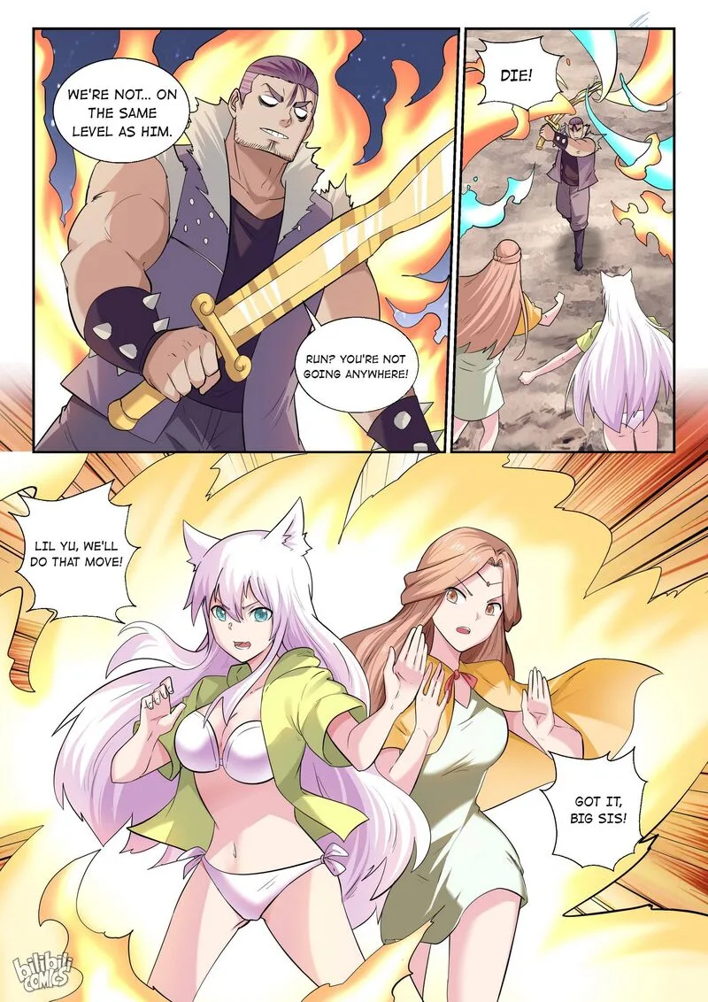 My Wife Is a Fox Spirit Chapter 178 page 5