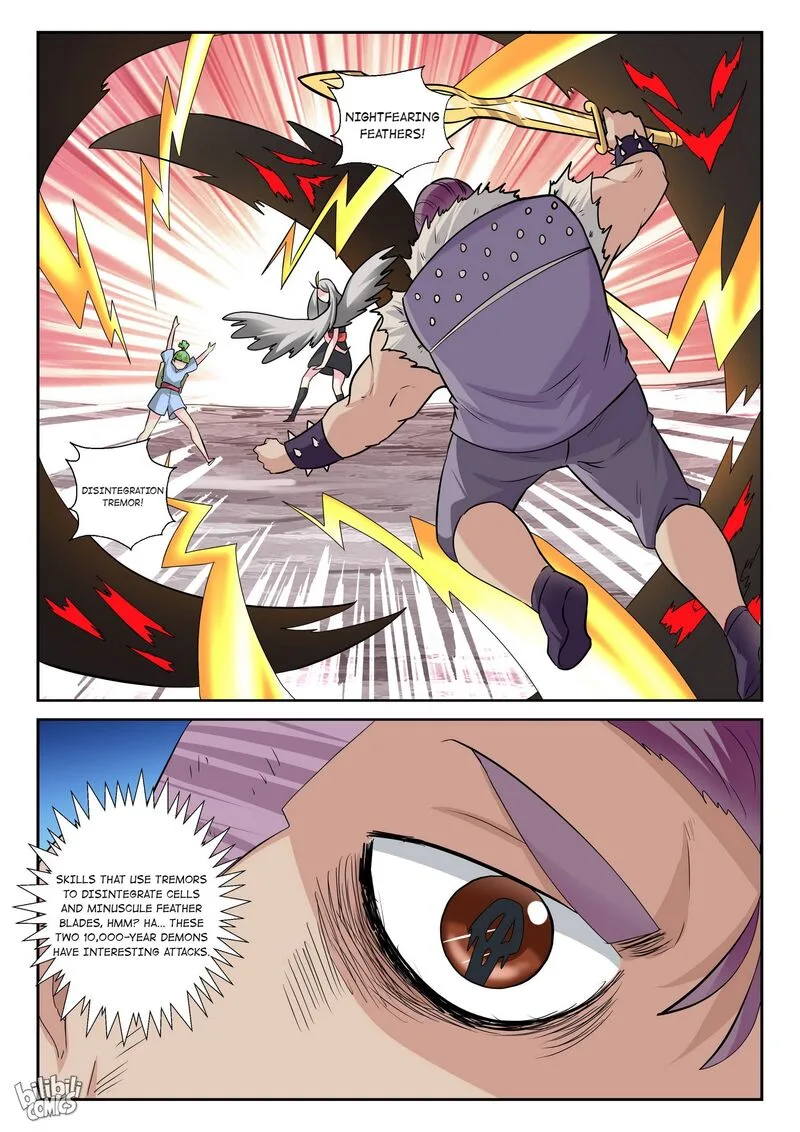 My Wife Is a Fox Spirit Chapter 178 page 3