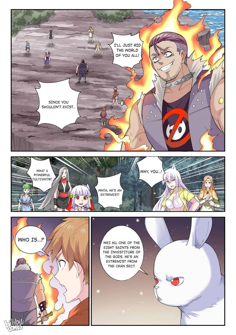 My Wife Is a Fox Spirit Chapter 178 page 1