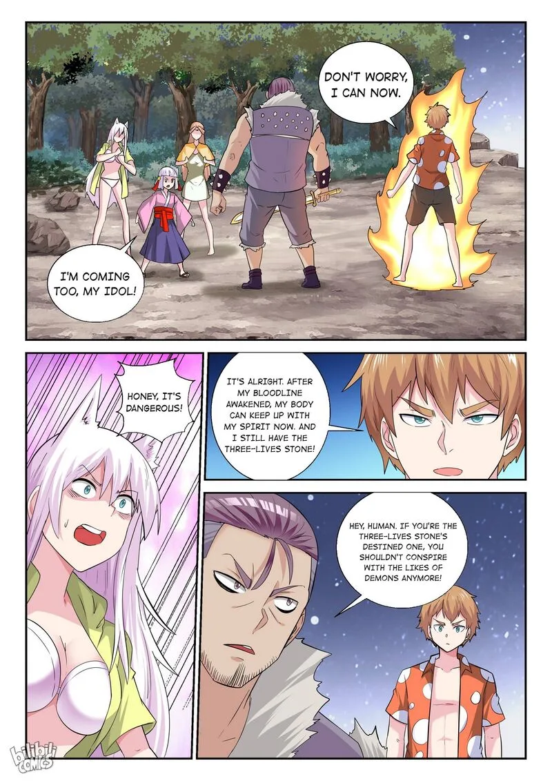 My Wife Is a Fox Spirit Chapter 178 page 7