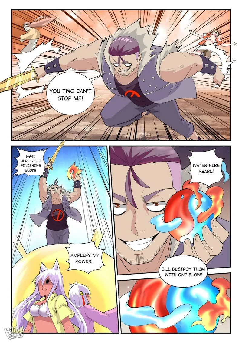My Wife Is a Fox Spirit Chapter 178 page 12