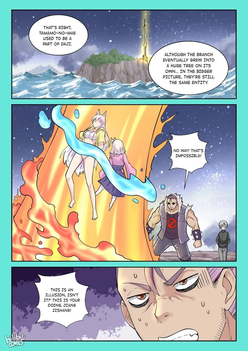 My Wife Is a Fox Spirit Chapter 179 page 12