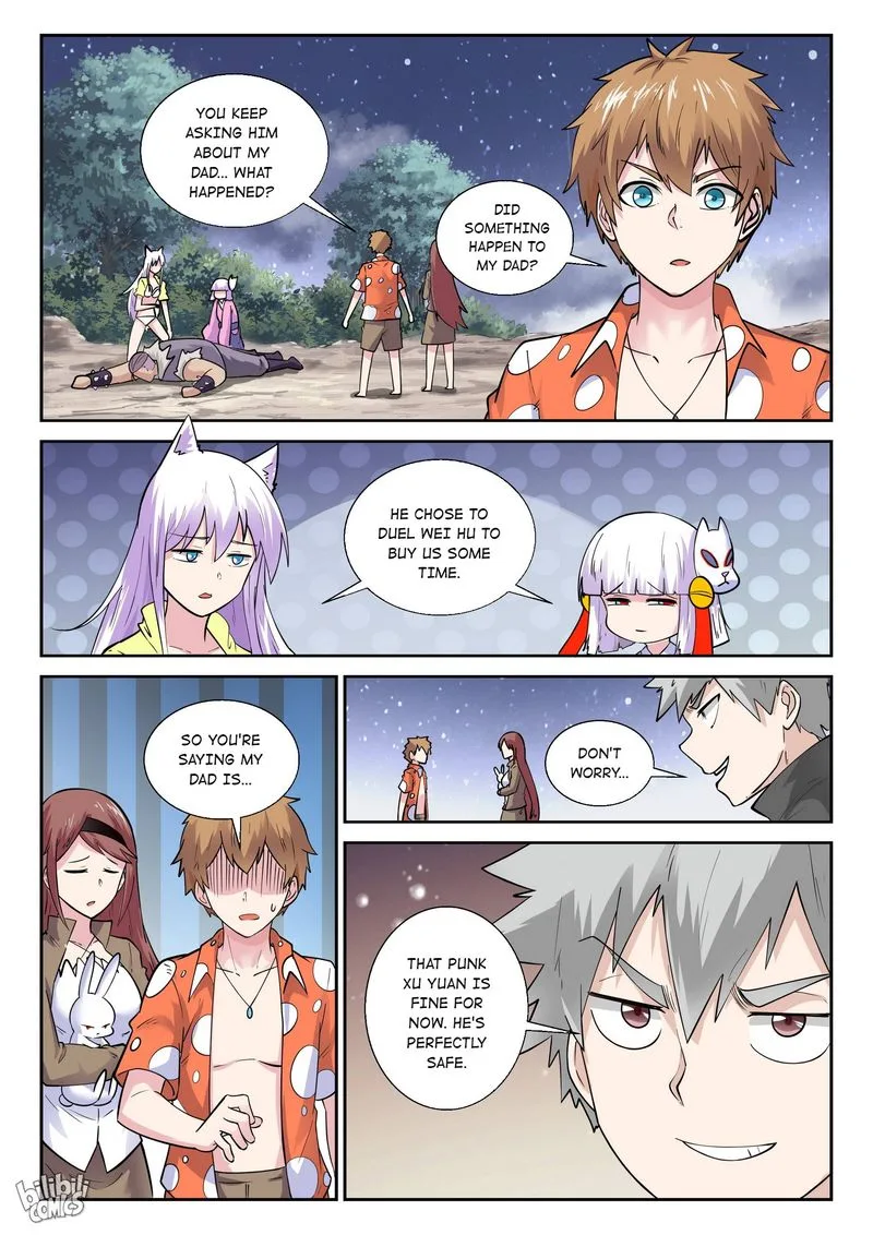 My Wife Is a Fox Spirit Chapter 179 page 16