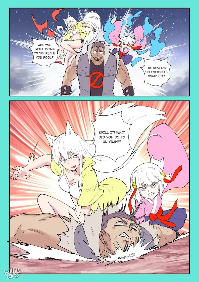 My Wife Is a Fox Spirit Chapter 179 page 14