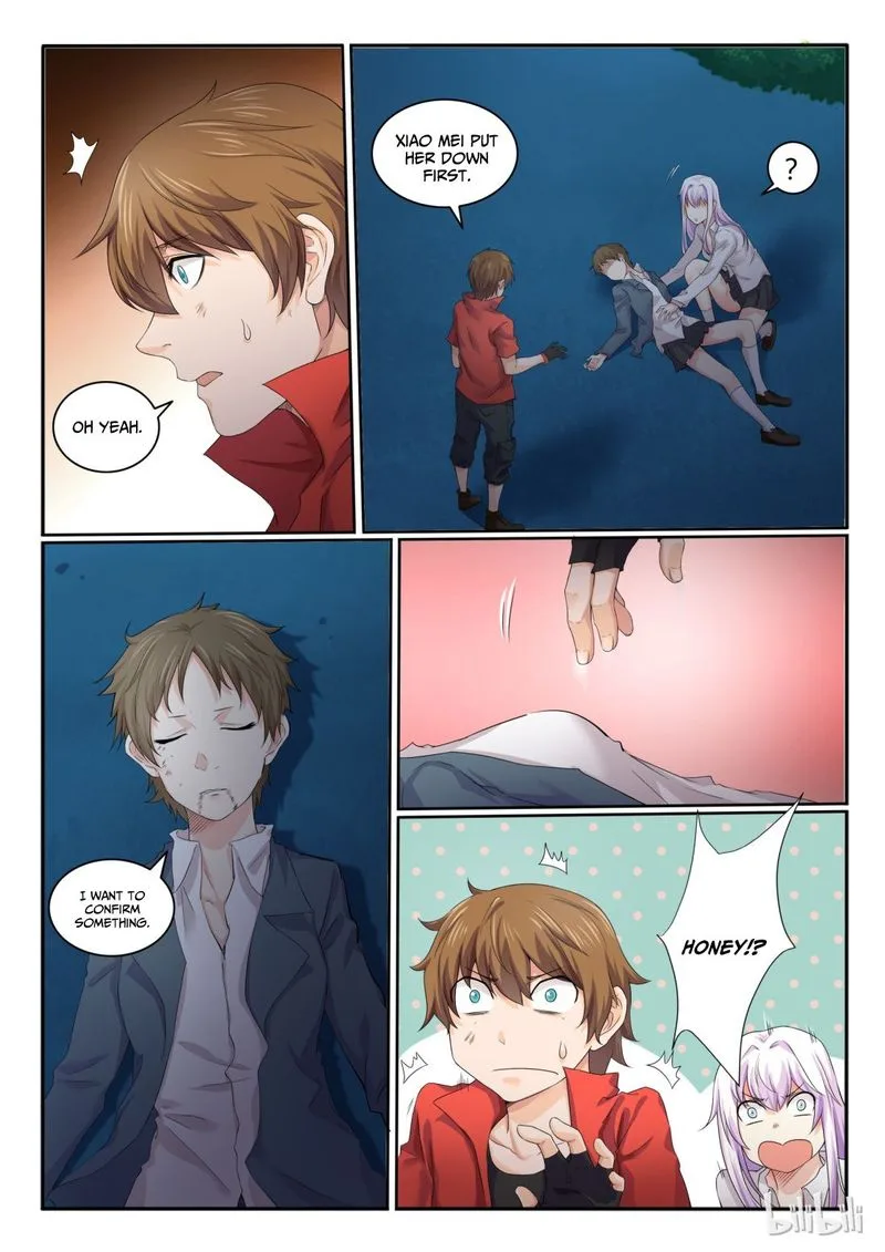 My Wife Is a Fox Spirit Chapter 18 page 3