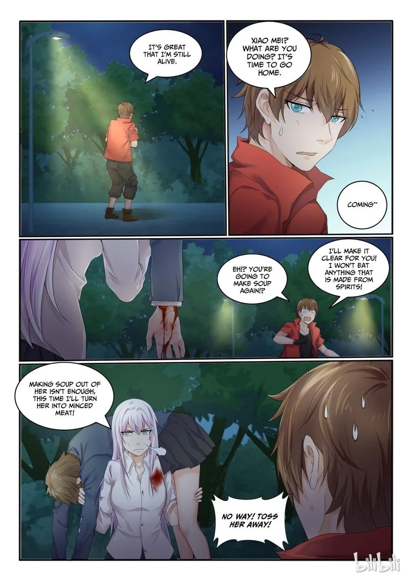 My Wife Is a Fox Spirit Chapter 18 page 2