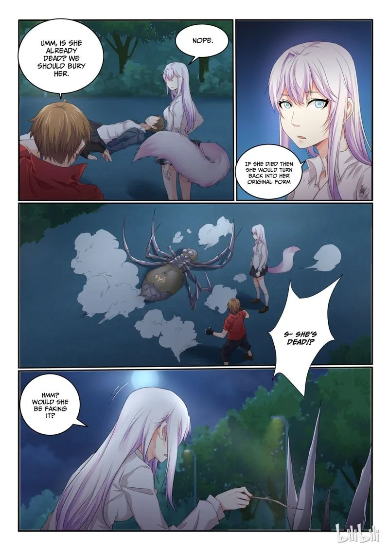 My Wife Is a Fox Spirit Chapter 18 page 5