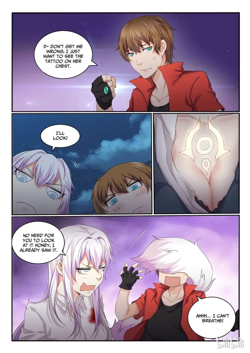 My Wife Is a Fox Spirit Chapter 18 page 4