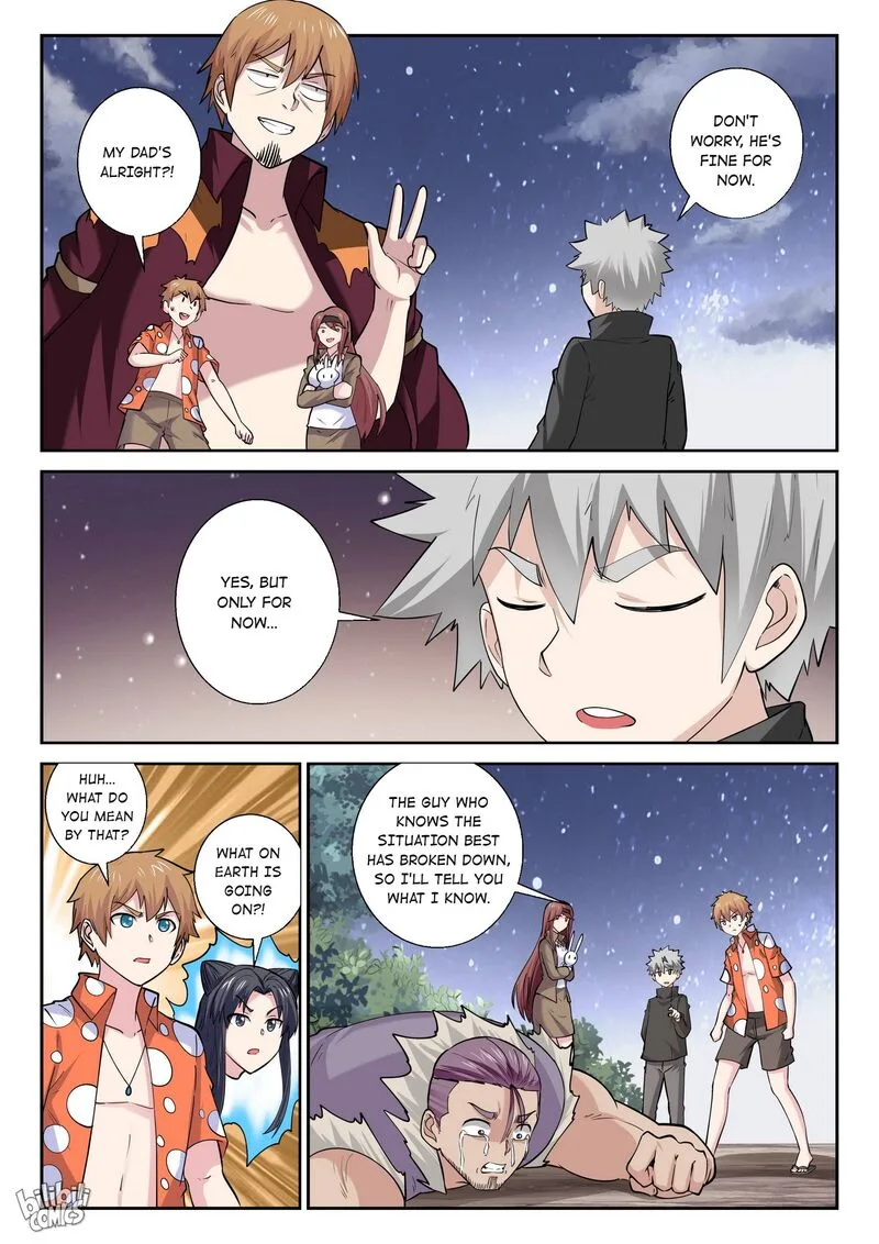 My Wife Is a Fox Spirit Chapter 180 page 1