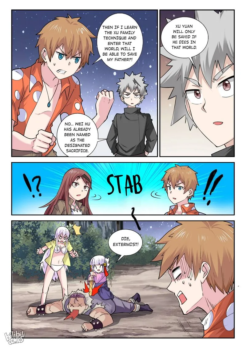 My Wife Is a Fox Spirit Chapter 180 page 5