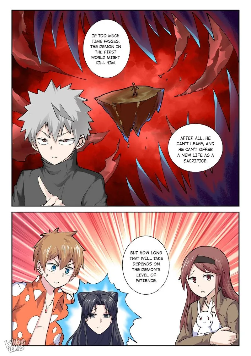 My Wife Is a Fox Spirit Chapter 180 page 4