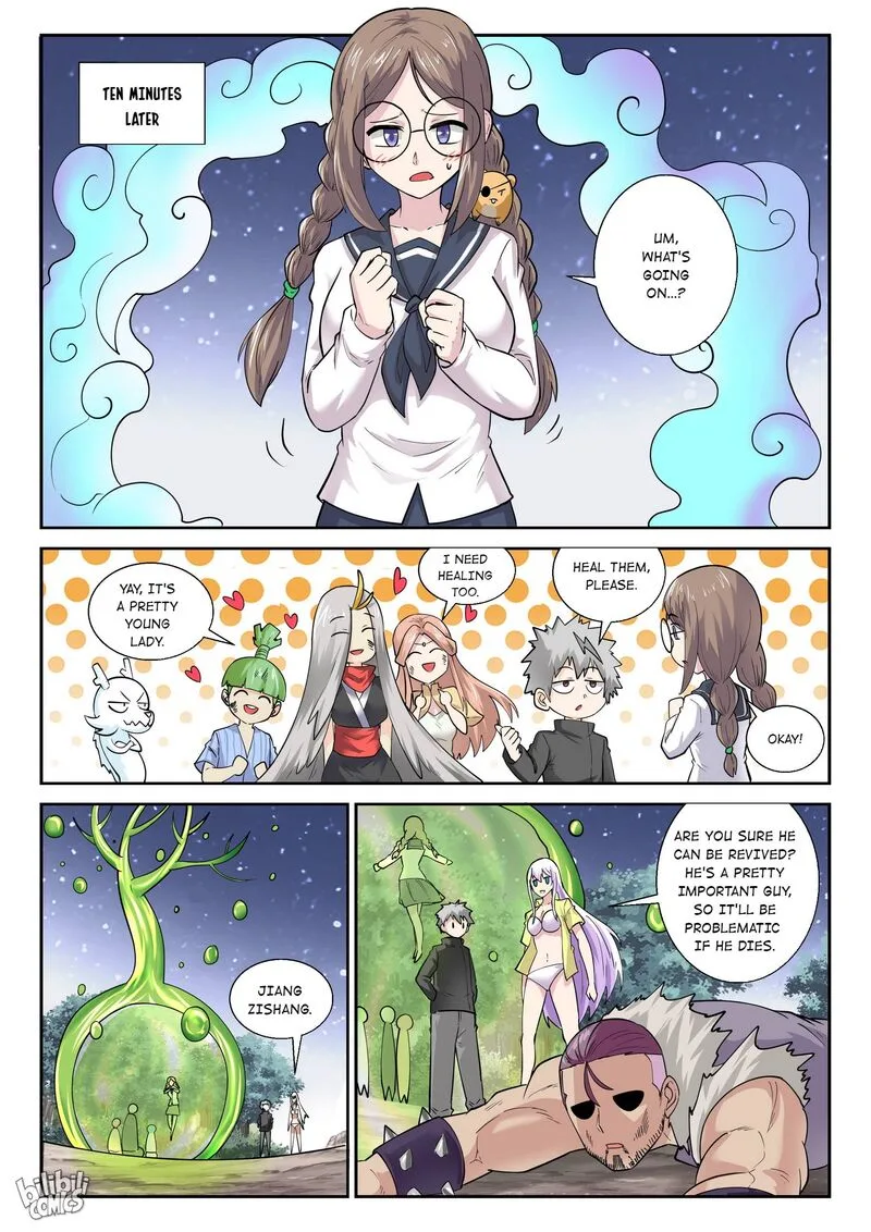 My Wife Is a Fox Spirit Chapter 180 page 14