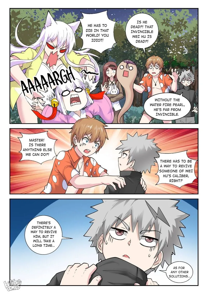 My Wife Is a Fox Spirit Chapter 180 page 6