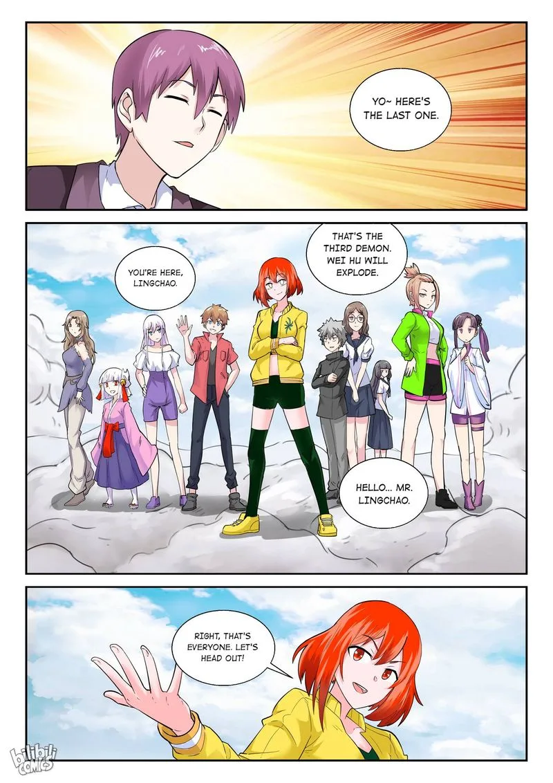 My Wife Is a Fox Spirit Chapter 182 page 4