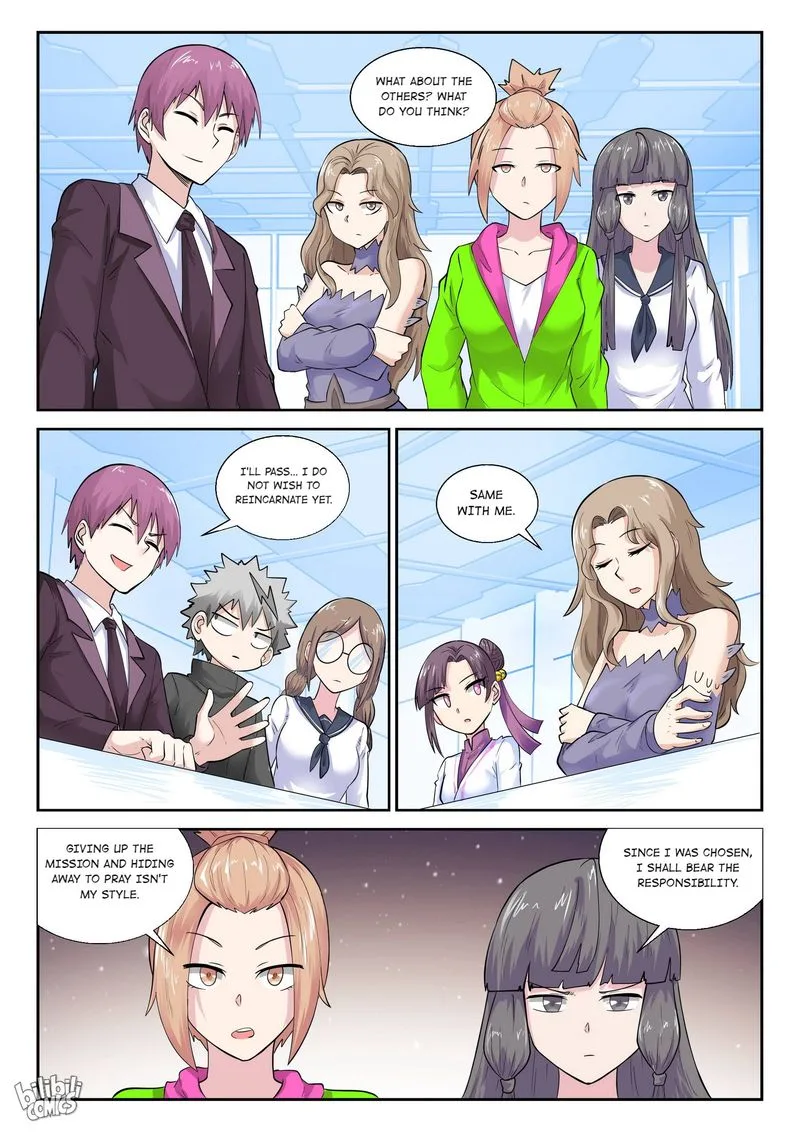 My Wife Is a Fox Spirit Chapter 182 page 14