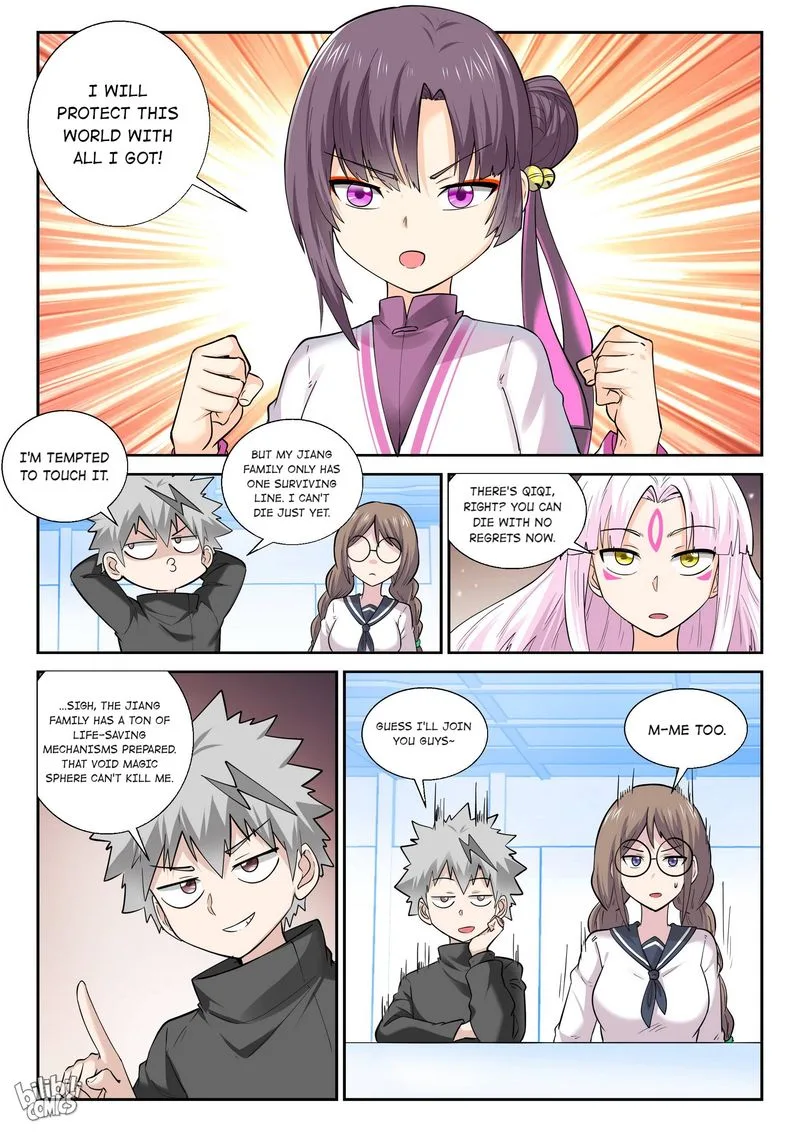 My Wife Is a Fox Spirit Chapter 182 page 13