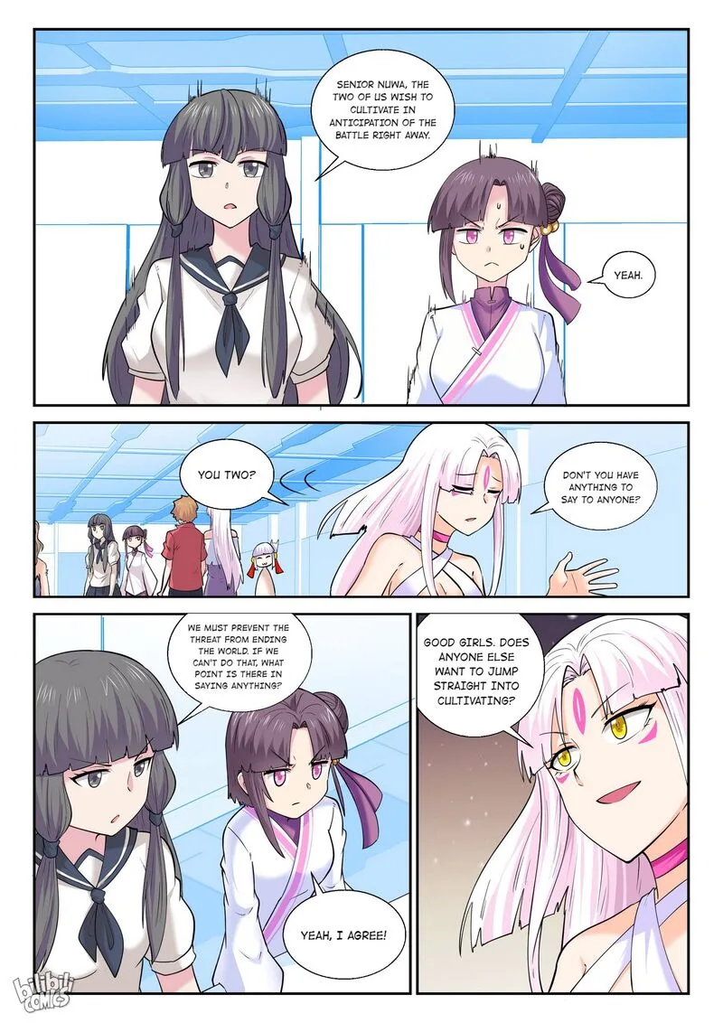 My Wife Is a Fox Spirit Chapter 183 page 13