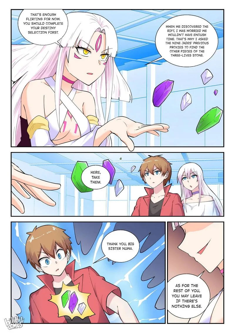 My Wife Is a Fox Spirit Chapter 183 page 12