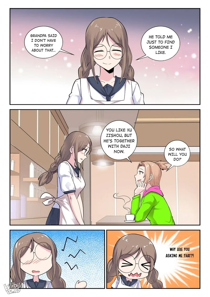 My Wife Is a Fox Spirit Chapter 184 page 8