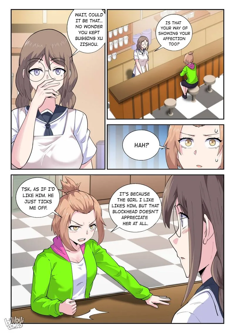 My Wife Is a Fox Spirit Chapter 184 page 9