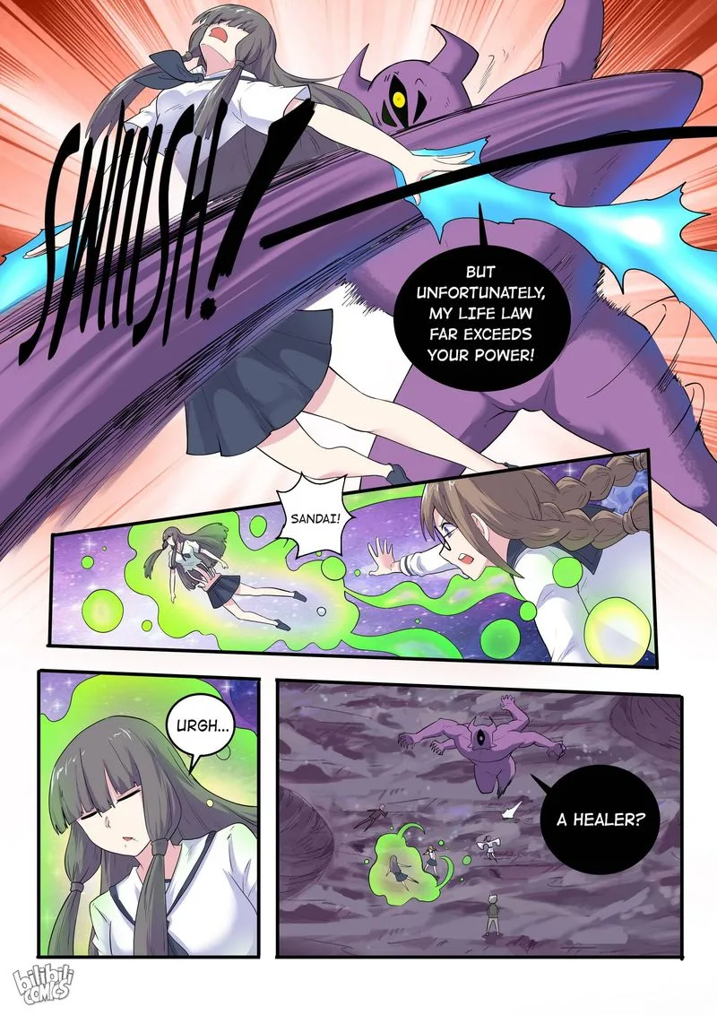 My Wife Is a Fox Spirit Chapter 186 page 2