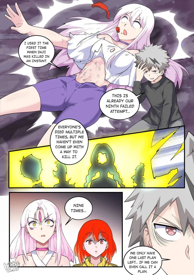 My Wife Is a Fox Spirit Chapter 186 page 9