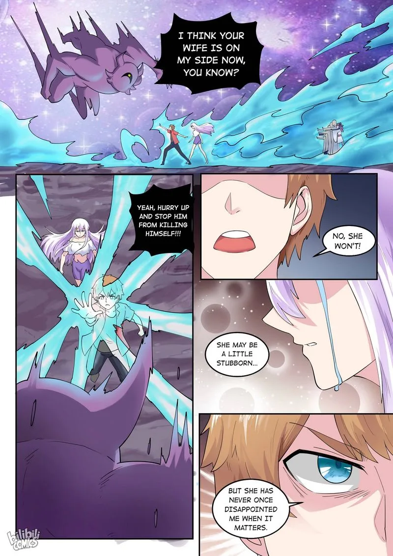 My Wife Is a Fox Spirit Chapter 186 page 14
