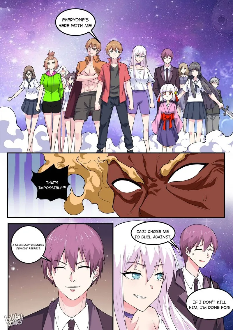 My Wife Is a Fox Spirit Chapter 187 page 13
