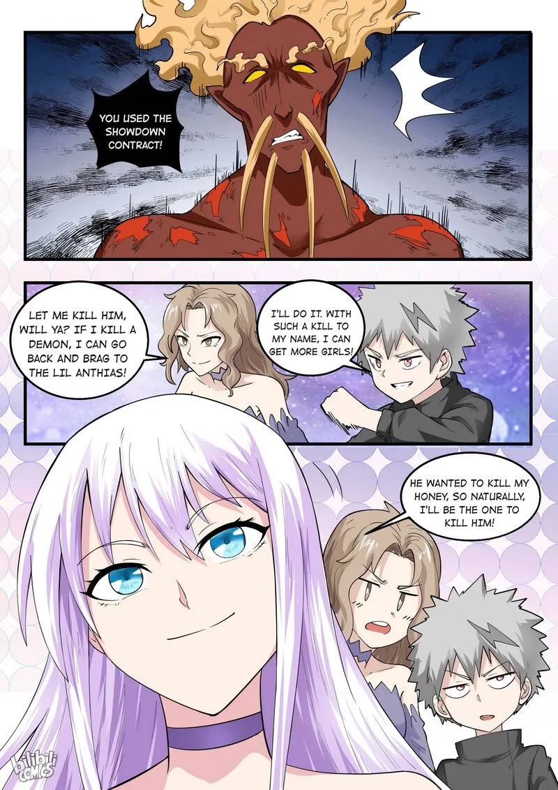 My Wife Is a Fox Spirit Chapter 187 page 14