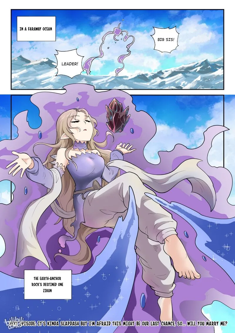My Wife Is a Fox Spirit Chapter 188 page 16
