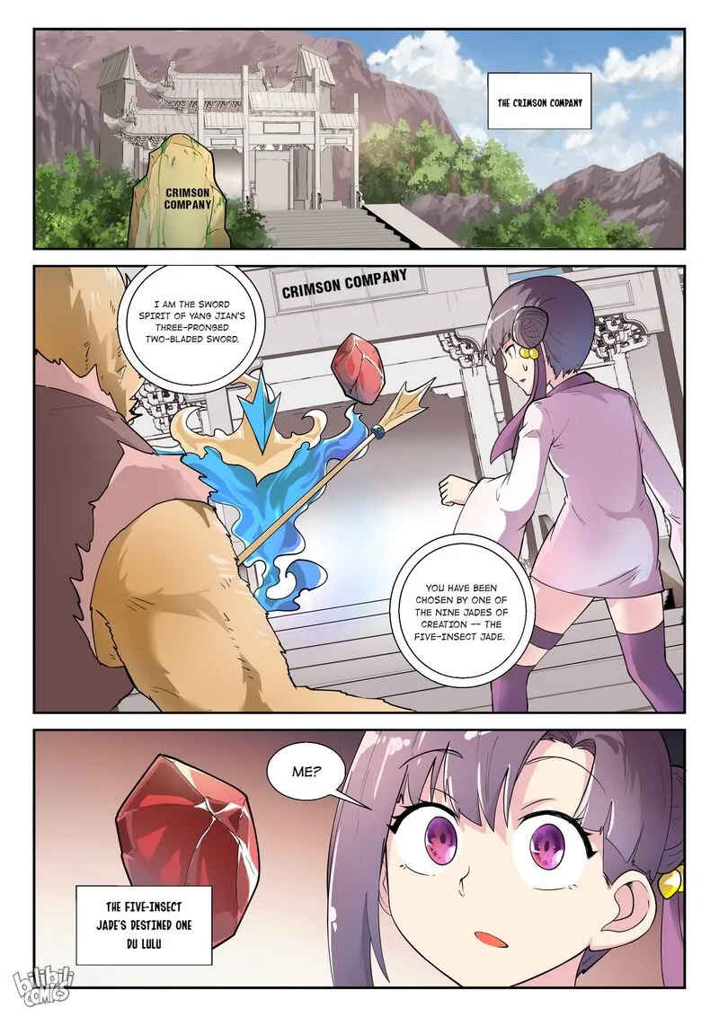 My Wife Is a Fox Spirit Chapter 188 page 14