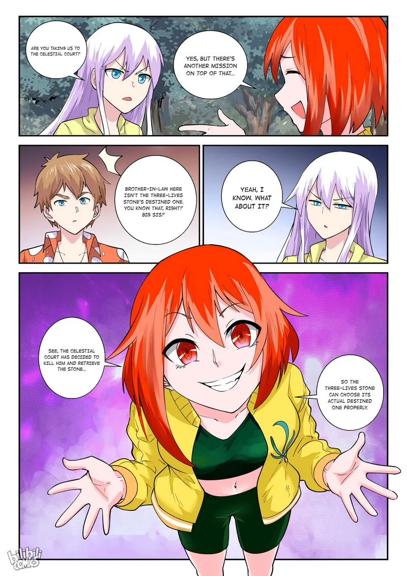 My Wife Is a Fox Spirit Chapter 188 page 2
