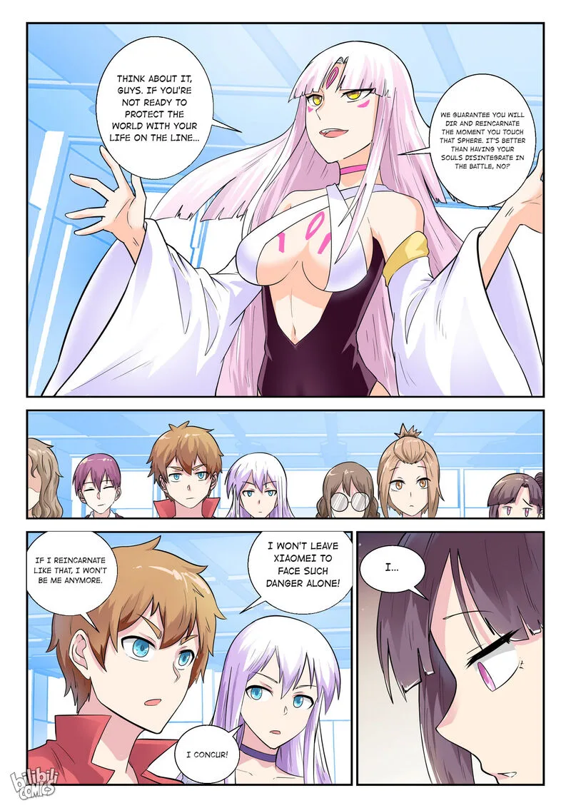 My Wife Is a Fox Spirit Chapter 189 page 12