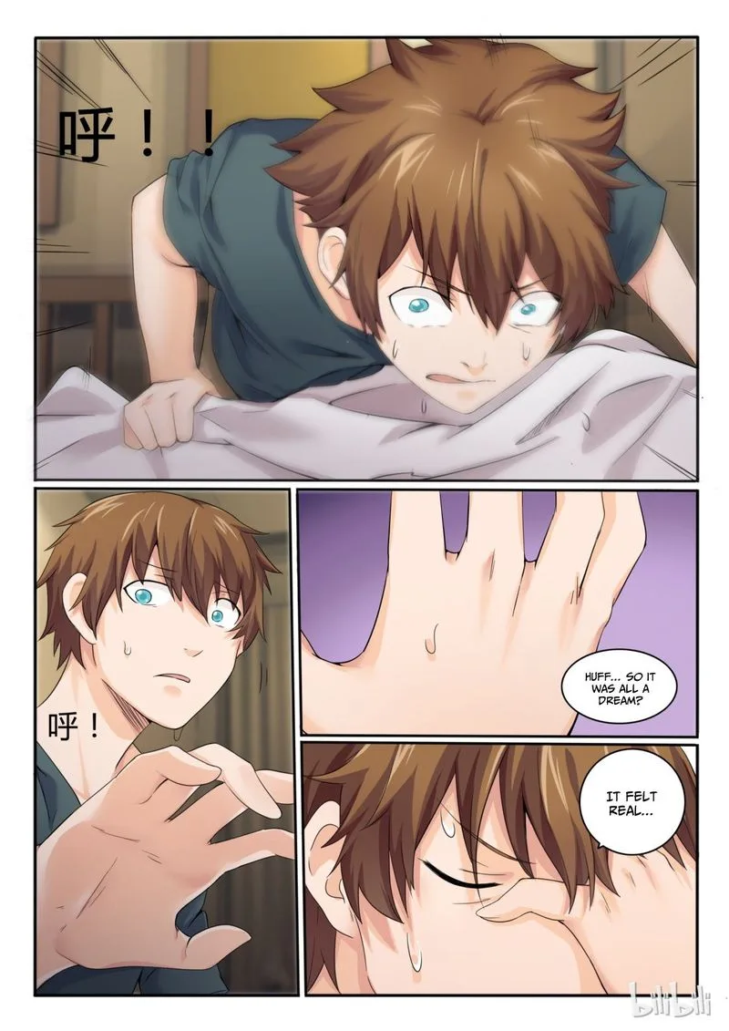 My Wife Is a Fox Spirit Chapter 19 page 11
