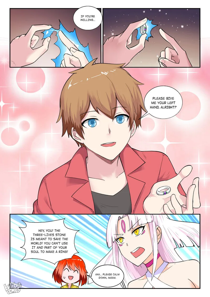 My Wife Is a Fox Spirit Chapter 190 page 2