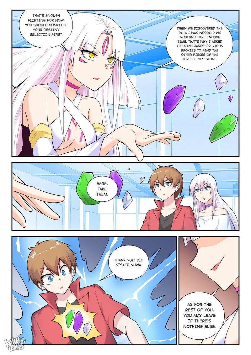 My Wife Is a Fox Spirit Chapter 190 page 12