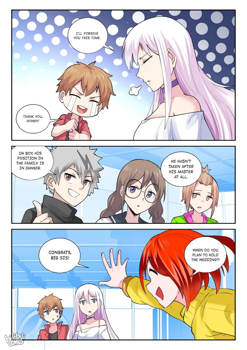 My Wife Is a Fox Spirit Chapter 190 page 7